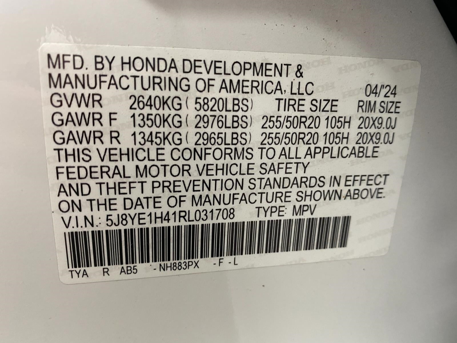 2024 Acura MDX SH-AWD w/Technology Package