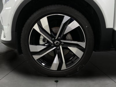 2026 Volvo XC40 B5 AWD Ultra