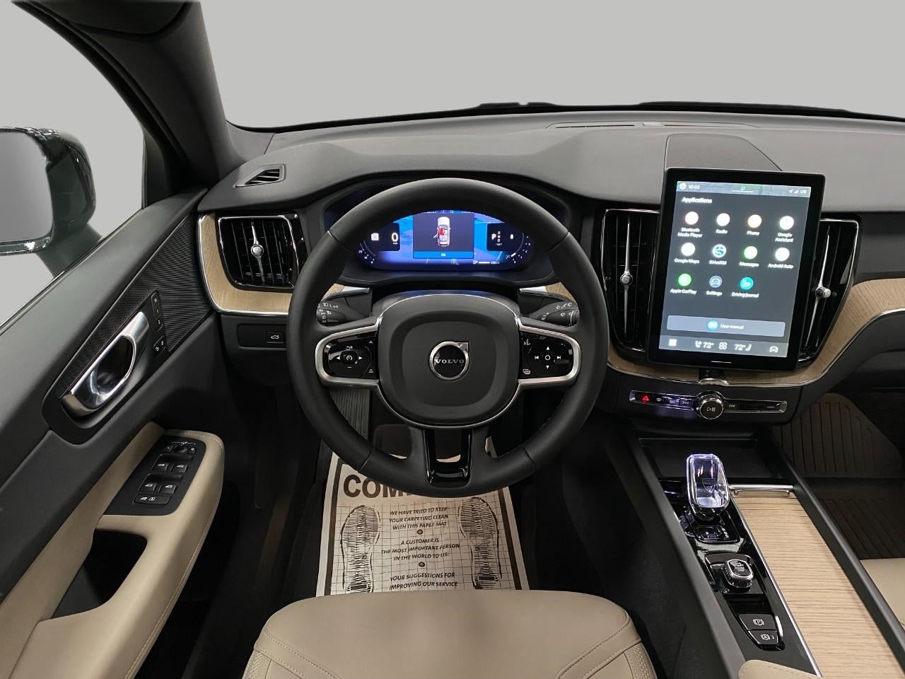 2026 Volvo XC60 B5 AWD Plus